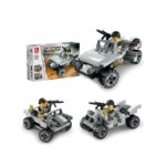 لگو ماشین جنگنده مدل  29049 jie star