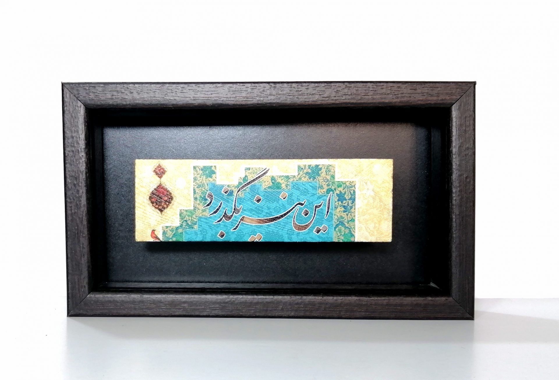 قاب عمیق سنگ 25*15 قاب عمیق سنگ 25*15