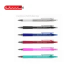 اتود ۰٫۵ سی کلاس مدل Cinpel برند C.Class