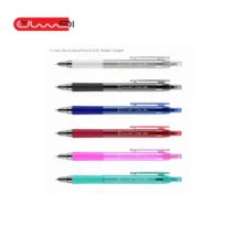 اتود ۰٫۵ سی کلاس مدل Cinpel برند C.Class