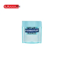 تراش دو قلو مخزن دار استدلر آبی فیروزه ای کد 513001