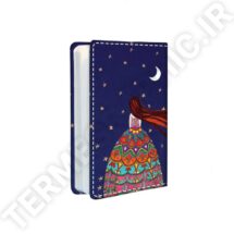 دفتر اروپایی کتیبه