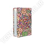 دفتر نیم وزیری کتیبه