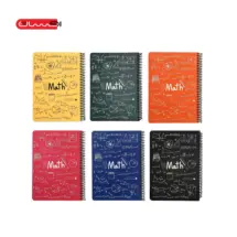 دفتر فرمول 100 برگ وزیری سیمی Math پونیکس