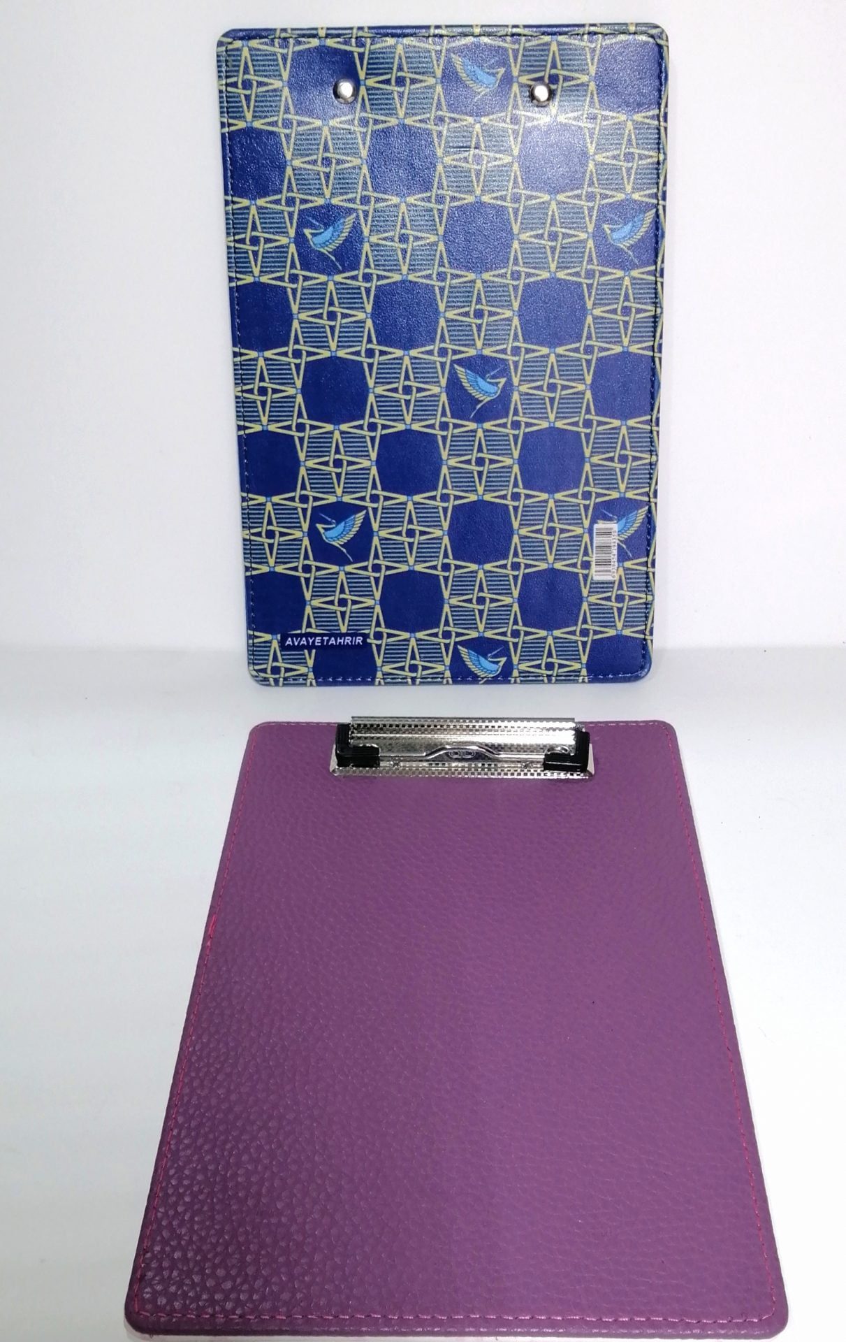 تخته شاسی A5 برنا کد E131 تخته شاسی A5 برنا کد E131