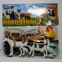 باغ وحش اهلی