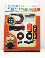 ست آموزشی آهنربا