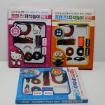 ست آموزشی آهنربا