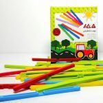 چوب خط شمارش 60 عددی کارا