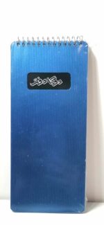 دفتر یادداشت سیمی تو دو لیست دوکا - Image 2