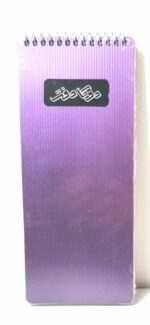 دفتر یادداشت سیمی تو دو لیست دوکا - Image 3