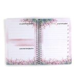 دفتر شکرگزاری من