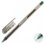 خودکار MY-TECH پنسان