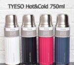 فلاسک مدل TYESO