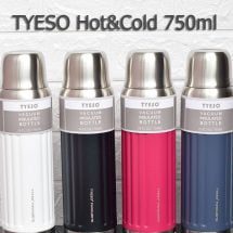 فلاسک مدل TYESO