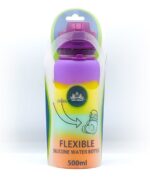 قمقمه اسپورت ژله ای اسکول فنس