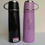 فلاسک کد 10 - 1205 باران