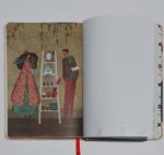 پلنر برنامه ریزی مستر نوت کد 22