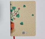 پلنر برنامه ریزی مستر نوت کد 22