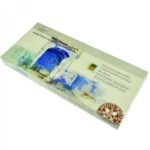 آبرنگ 36 رنگ افرا مدل ARTISTS