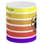 ماگ-سرامیکی-تولد-آذر