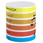 ماگ-سرامیکی-تولد-مهر