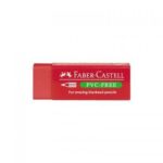 پاک کن قرمز فابرکاستل سایز کوچک کد 189577