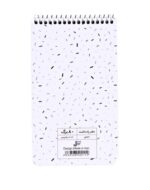 دفتر یادداشت پیل - Image 9