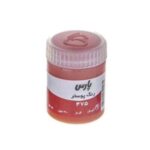 گواش تک رنگ پارس - Image 6