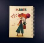 پلنر تحصیلی رویا A5 / آبرنگ