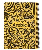 دفتر فرمول 100 برگ سیمی Arabic وزیری پونیکس
