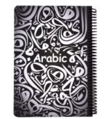 دفتر فرمول 100 برگ سیمی Arabic وزیری پونیکس