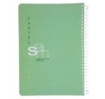 دفتر رحلی 200 برگ سیمی SAM