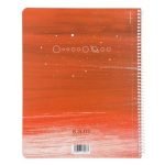 دفتر رحلی 200 برگ سیمی SAM