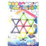 مگ مغناطیسی 37 تکه آفتاب