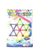 مگ مغناطیسی 37 تکه آفتاب