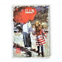 دفتر مشق 50 برگ سیمی کلاسیک ILIA کد 65
