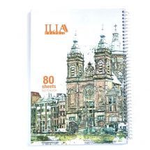 دفتر 80 برگ سیمی آبرنگی ILIA کد 90