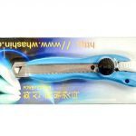 کاتر بزرگ Whashin