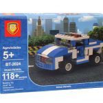 لگو POLICE BT- 2024