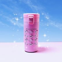 فلاسک کودک Hello Lovely کد 10 - 1215