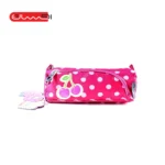 جامدادی PULSE