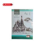 دفتر طراحی ARMAN – A4