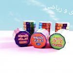 گردونه ی اعداد ریاضی کد 400256