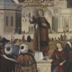 کتاب مقالاتی درباره ی دین (فلسفه و جامعه شناسی دین)