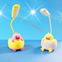 چراغ مطالعه ی جوجه ای