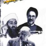 از هانتینگتون و خاتمی تا بن‌لادن