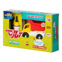 بازی آچار به دست - کمپرسی