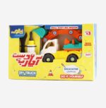 بازی آچار به دست - بیل مکانیکی