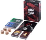 بازی فکری تبانی - Image 3